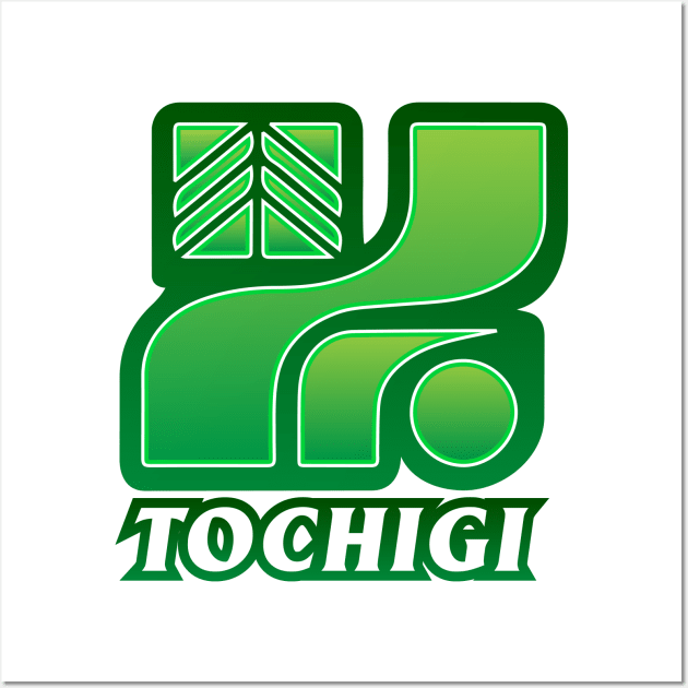 Tochigi Prefecture Japanese Symbol Wall Art by PsychicCat